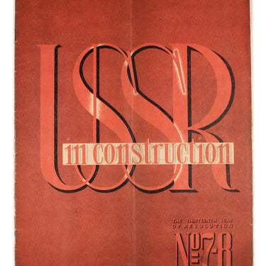 USSR in Construction #7-8 1930