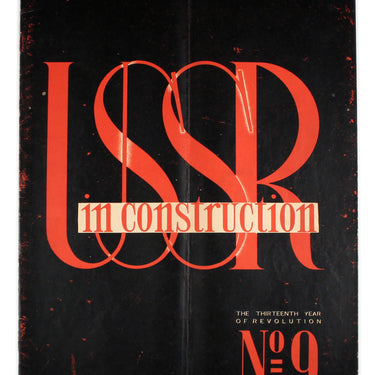 USSR in Construction #9 1930