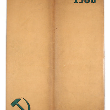 USSR in Construction #10-11 1930