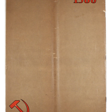 USSR in Construction #12 1930
