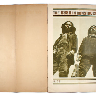 USSR in Construction #12 1930