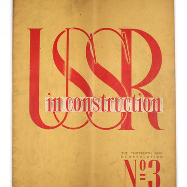 USSR in Construction #3 1930