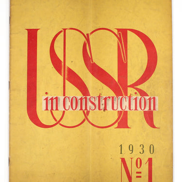 USSR in Construction #1 1930