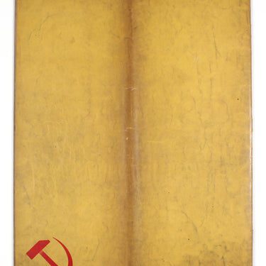 USSR in Construction #1 1930