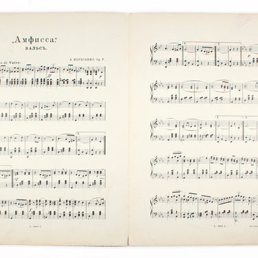 Amfissa Waltz