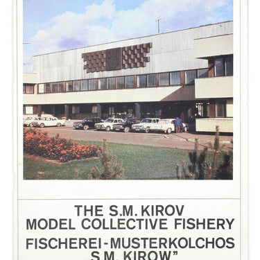 The S. M. Kirov Model Collective Fishery