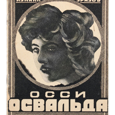 Ossi Oswalda