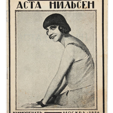 Asta Nielsen