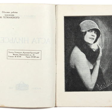 Asta Nielsen