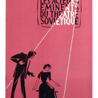 Les Acteurs Eminents du Theatre Sovietique