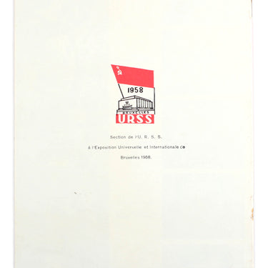 Les Acteurs Eminents du Theatre Sovietique