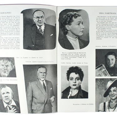 Les Acteurs Eminents du Theatre Sovietique