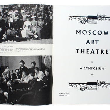 Moscow Art Theatre Symposium