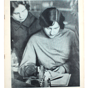 Prozhektor #49 1928