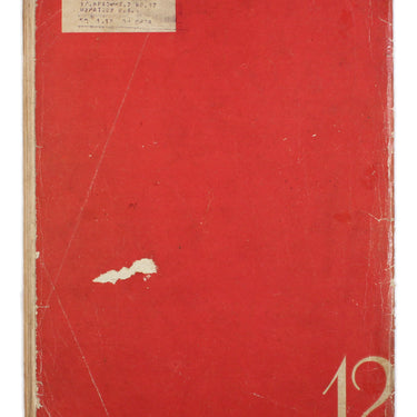 Knowledge is Power Znanie-Sila #12 1939