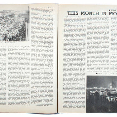 Soviet Russia Today July 1935