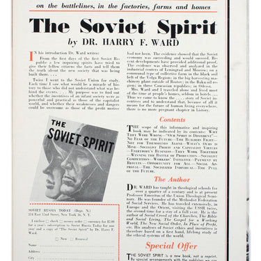 Soviet Russia Today March 1945