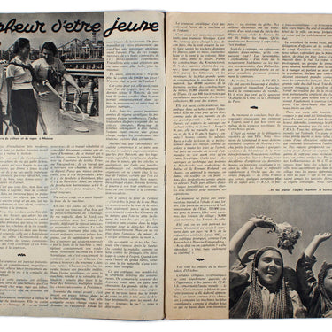 Russia Today Russie D'aujourd'hui #77 1938
