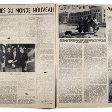 Russia Today Russie D'aujourd'hui #77 1938