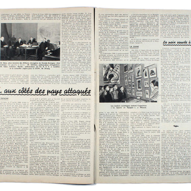 Russia Today Russie D'aujourd'hui #80 1938
