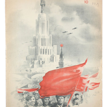 The Spark Ogonek #10 1939