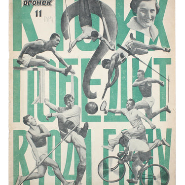 Ogoniok Spark #11 April 1941