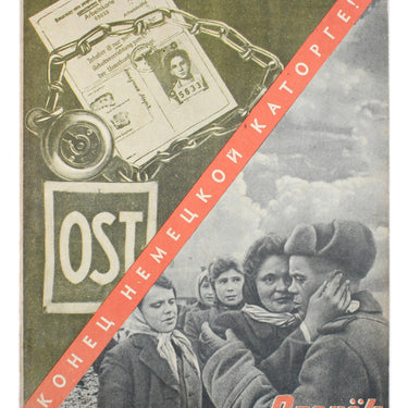 The Spark Ogonek #11 March 1945