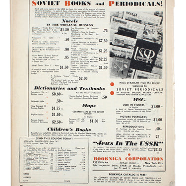 Soviet Russia Today Feb 1936