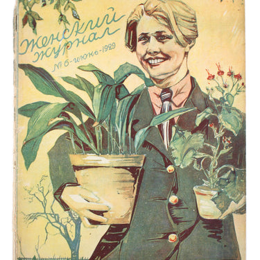 Women's Magazine Zhensky Zhurnal #6 1929