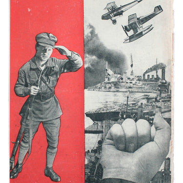 Young Proletarian Junyi Proletarij #16