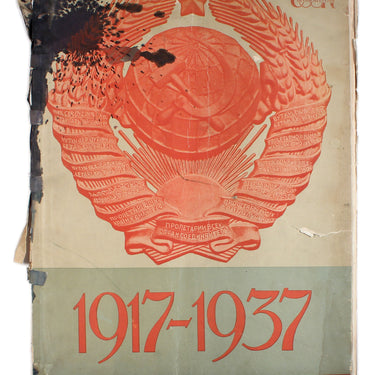 USSR in Construction 1917-1937 #9-10-11-12