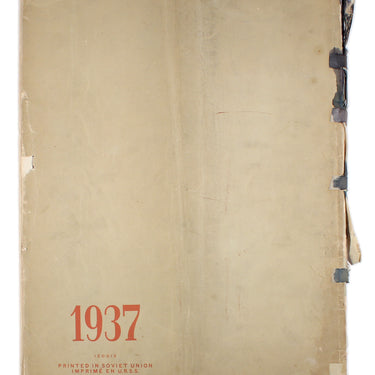 USSR in Construction 1917-1937 #9-10-11-12