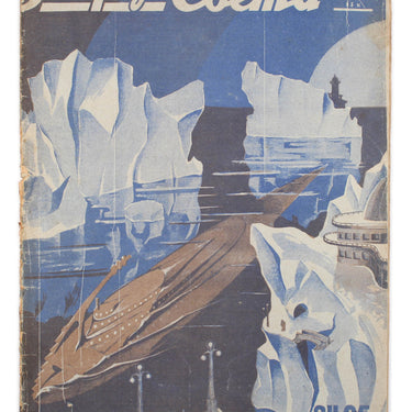 Around the World Vokrug Sveta #24-25 1930