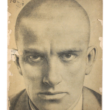 The Cutter Rezets #7-8 1935