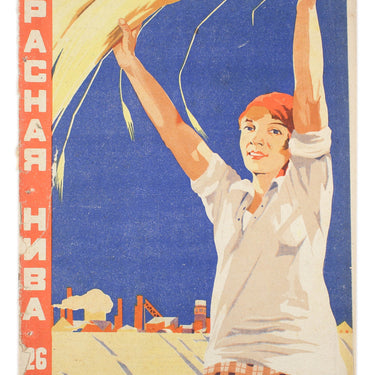 Red Field Krasnaya Niva #26-27 1930