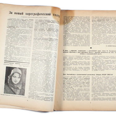 Life of Art Zhizn Iskusstva #25 1928