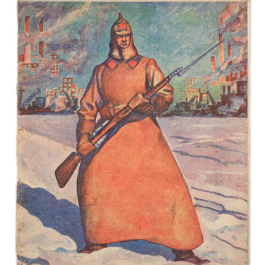 Red Field Krasnaya Niva #9 1929