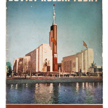 Soviet Russia #3 June 1939