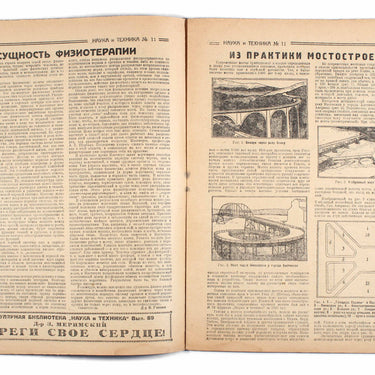 Science and Technology Nauka i Tehnika #11 1930