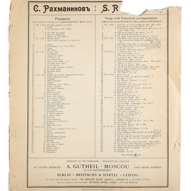 S. Rachmaninoff Songs