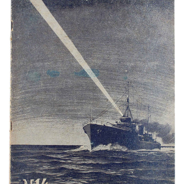 Science and Technology Nauka i Tehnika #14 1937