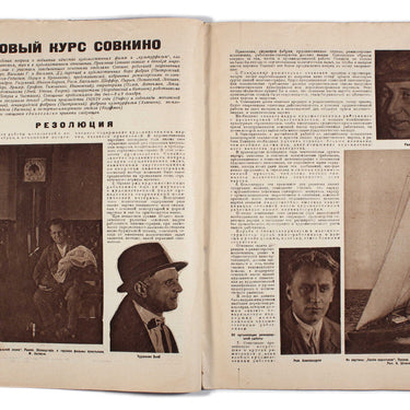 Soviet Screen Sovetsky Ekran #2 1929