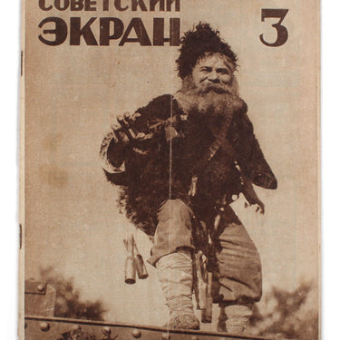 Soviet Screen Sovetsky Ekran #3 1929