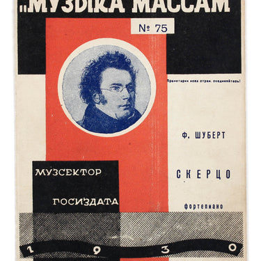 Franz Schubert Scherzos Muzyka Massam Music For The Masses No 75