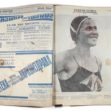 Women's Magazine Zhensky Zhurnal #10 1928