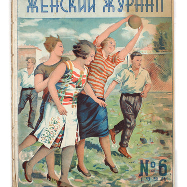 Women's Magazine Zhensky Zhurnal #6 #7 1928