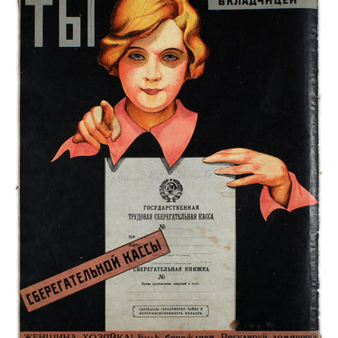 Women's Magazine Zhensky Zhurnal #9 1927