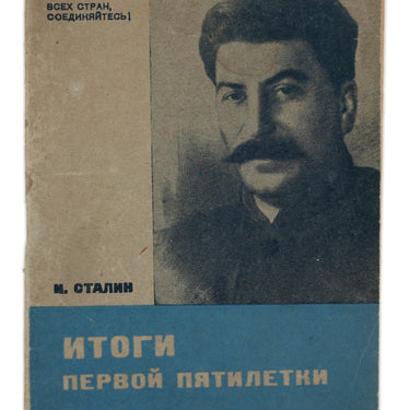Stalin's Report on the Results of the First Five-Year Plan Itogi Pervoi Pyatiletki