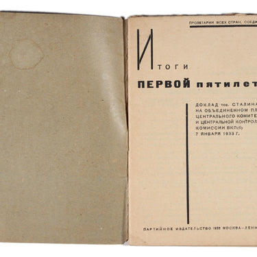 Stalin's Report on the Results of the First Five-Year Plan Itogi Pervoi Pyatiletki