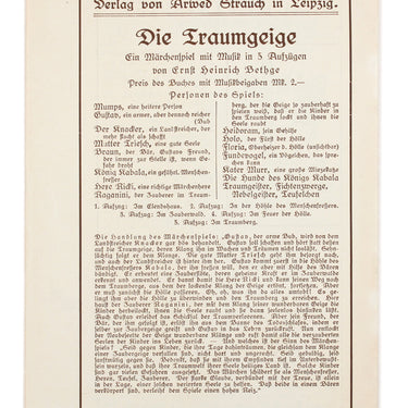 Der Karren: Der Kuhhandel, eine ganze tolle Angelegenheit